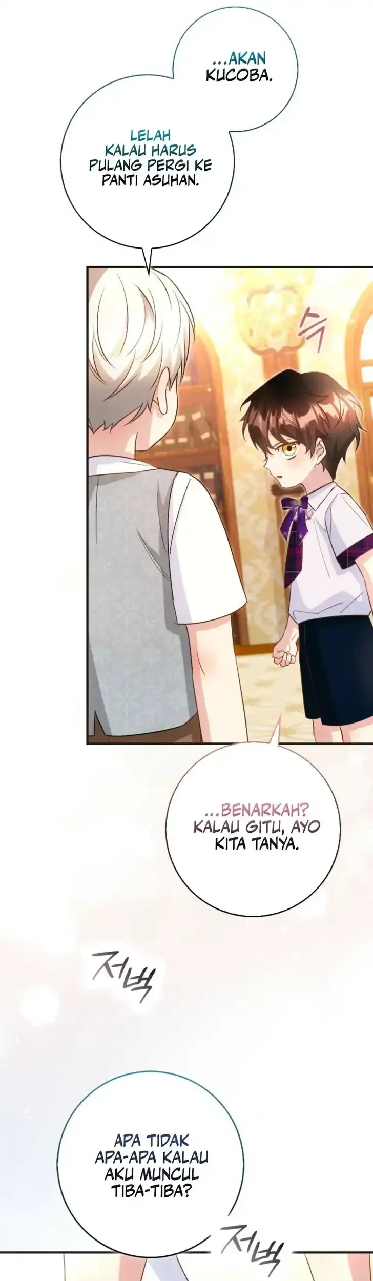 I Will Raise the Villain Properly Chapter 17 - halaman 22