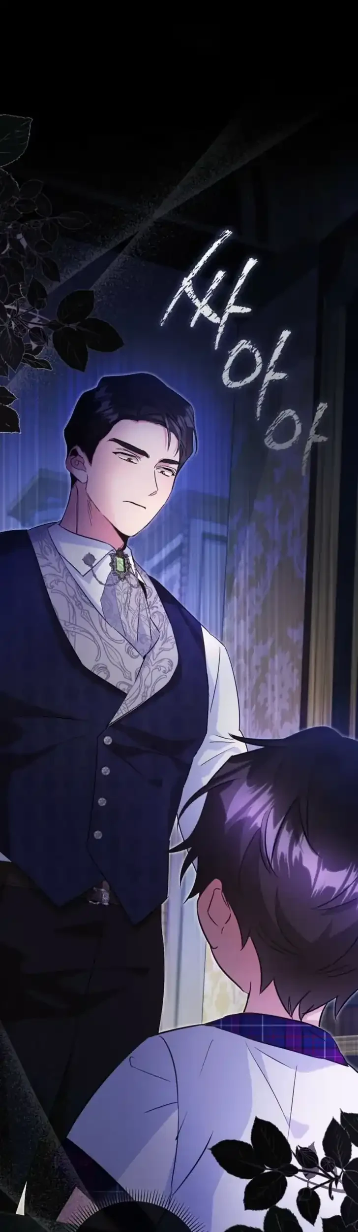 I Will Raise the Villain Properly Chapter 17 - halaman 25