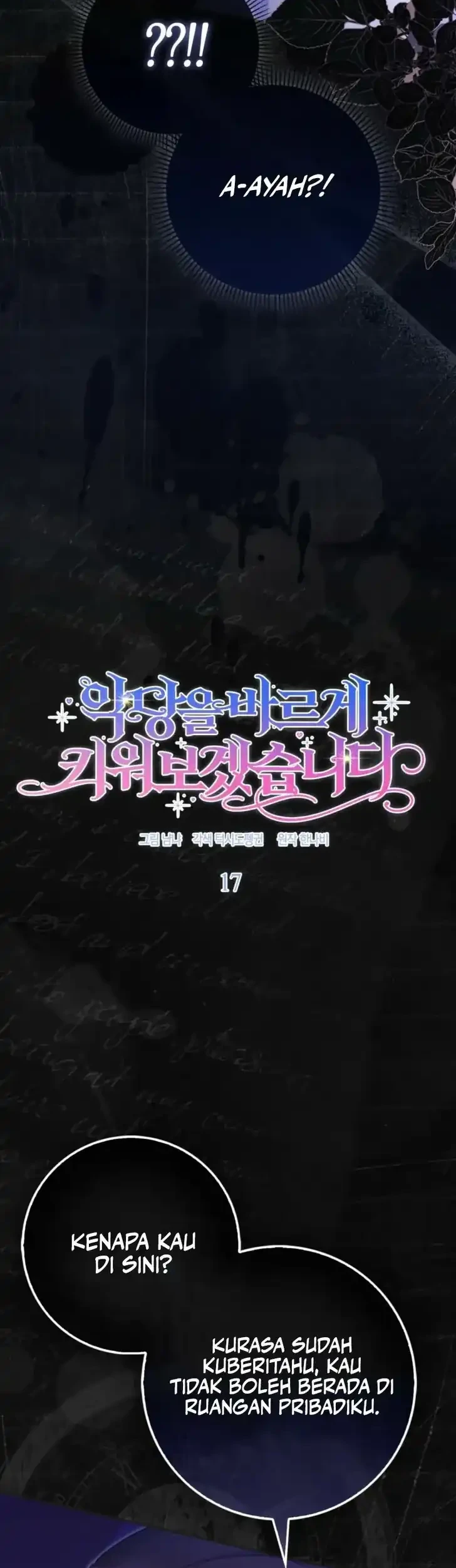 I Will Raise the Villain Properly Chapter 17 - halaman 26