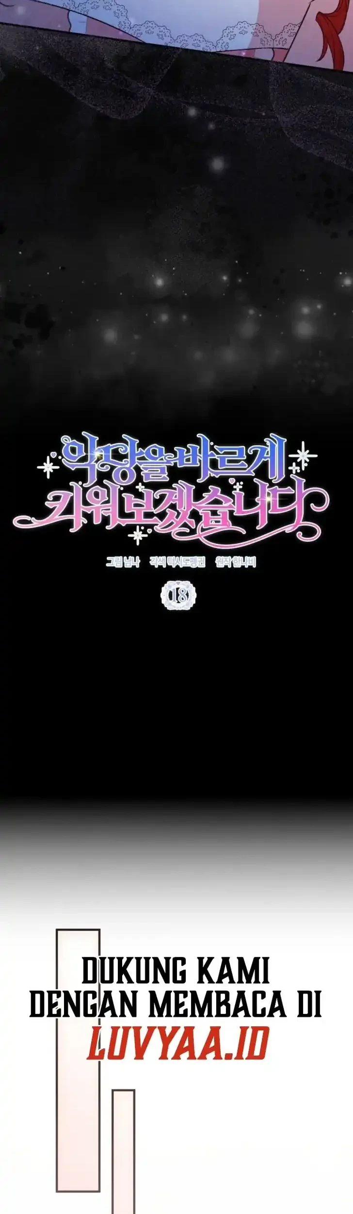 I Will Raise the Villain Properly Chapter 18 - halaman 14