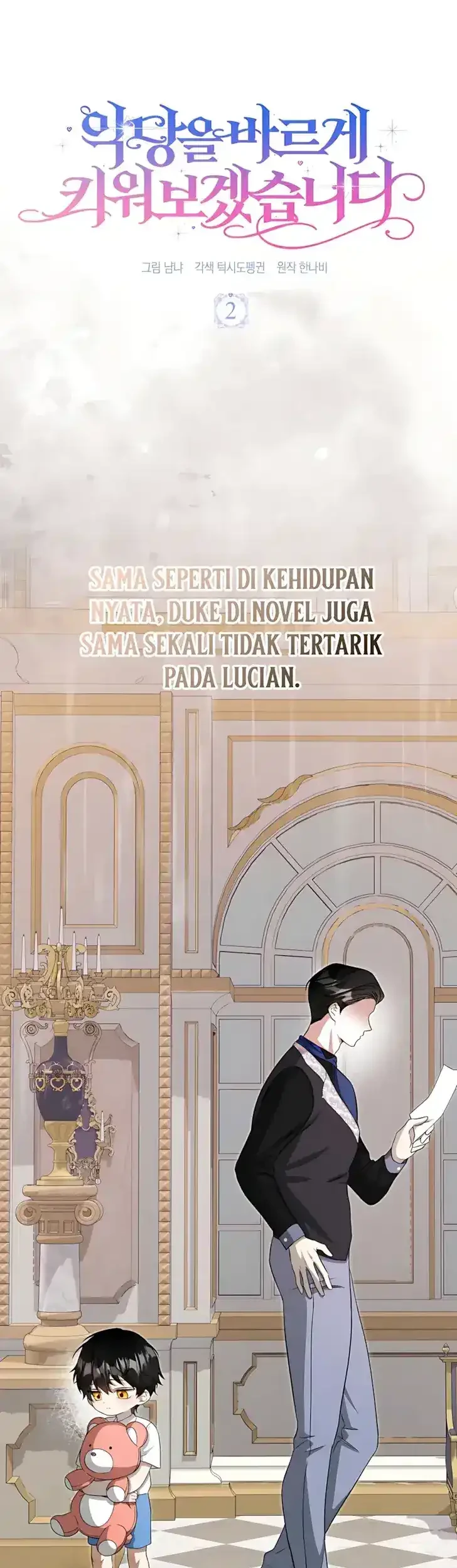 I Will Raise the Villain Properly Chapter 2 - halaman 7