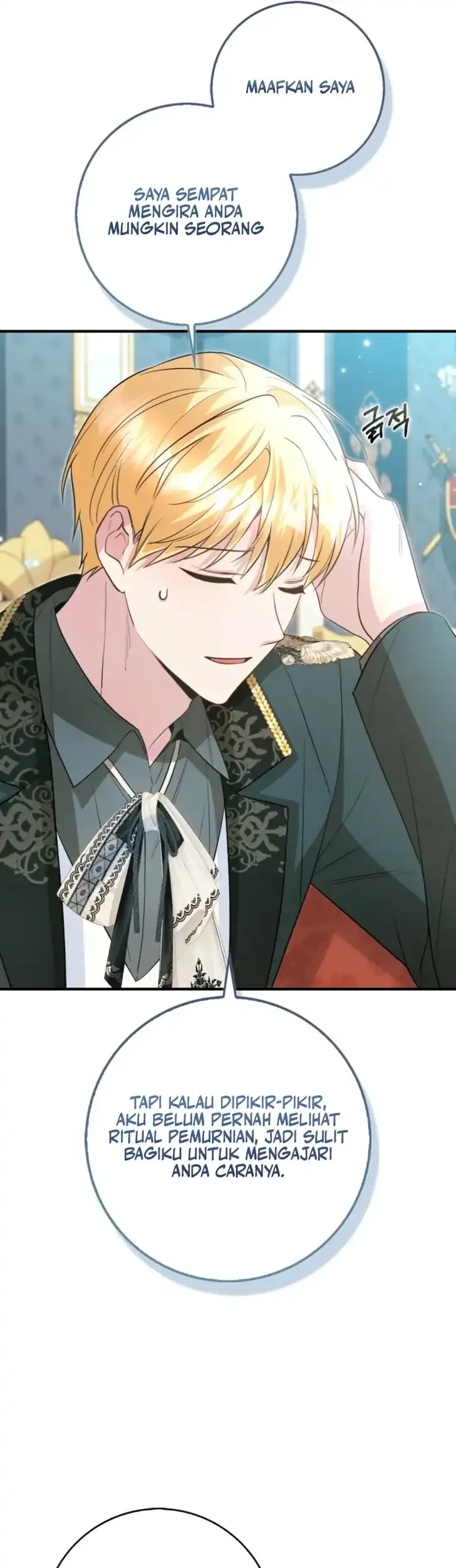 I Will Raise the Villain Properly Chapter 20 - halaman 18