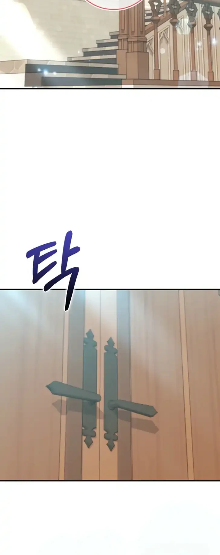 I Will Raise the Villain Properly Chapter 20 - halaman 47