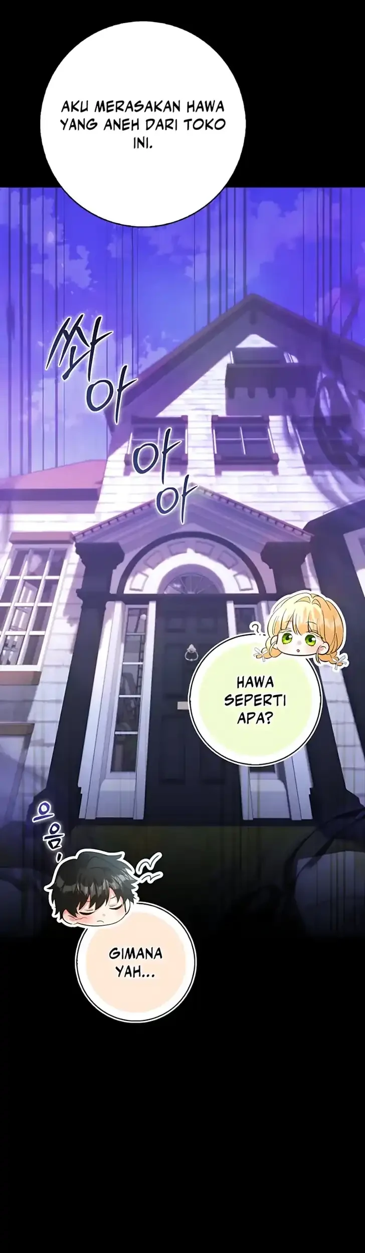 I Will Raise the Villain Properly Chapter 21 - halaman 57