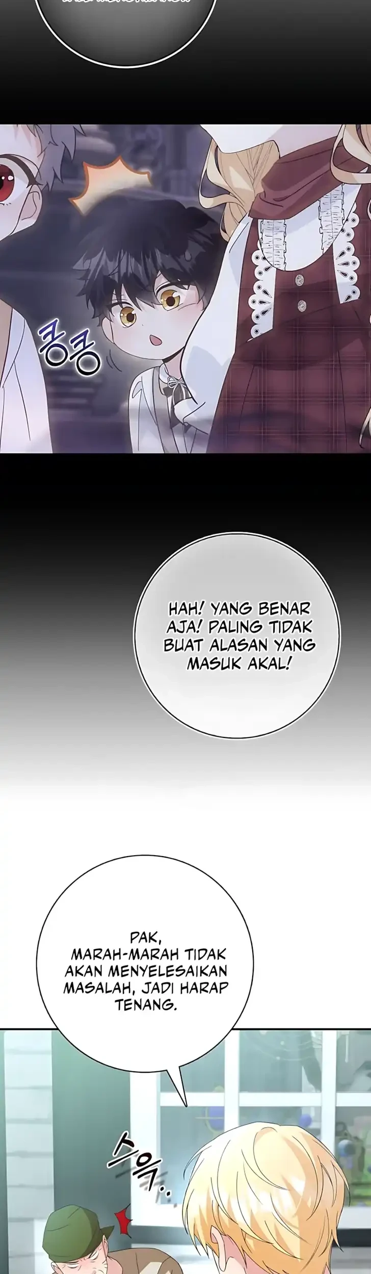 I Will Raise the Villain Properly Chapter 22 - halaman 32