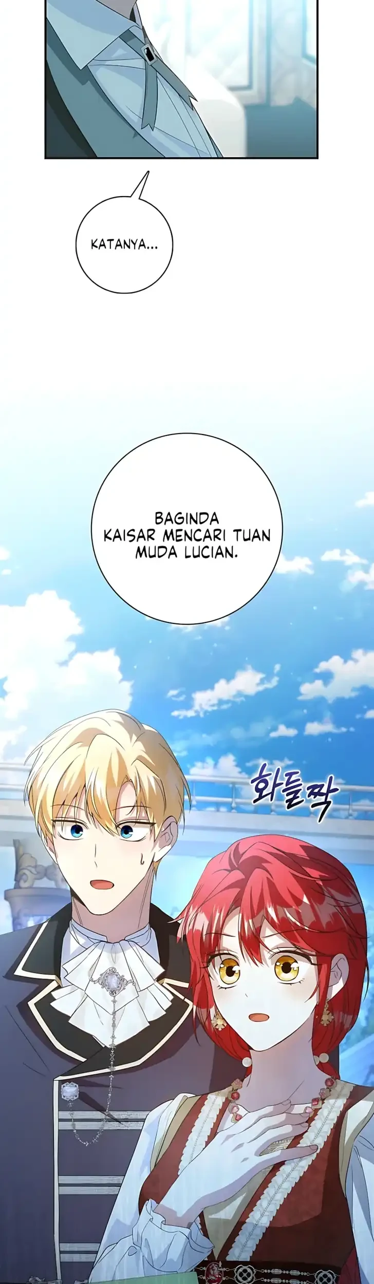 I Will Raise the Villain Properly Chapter 24 - halaman 21