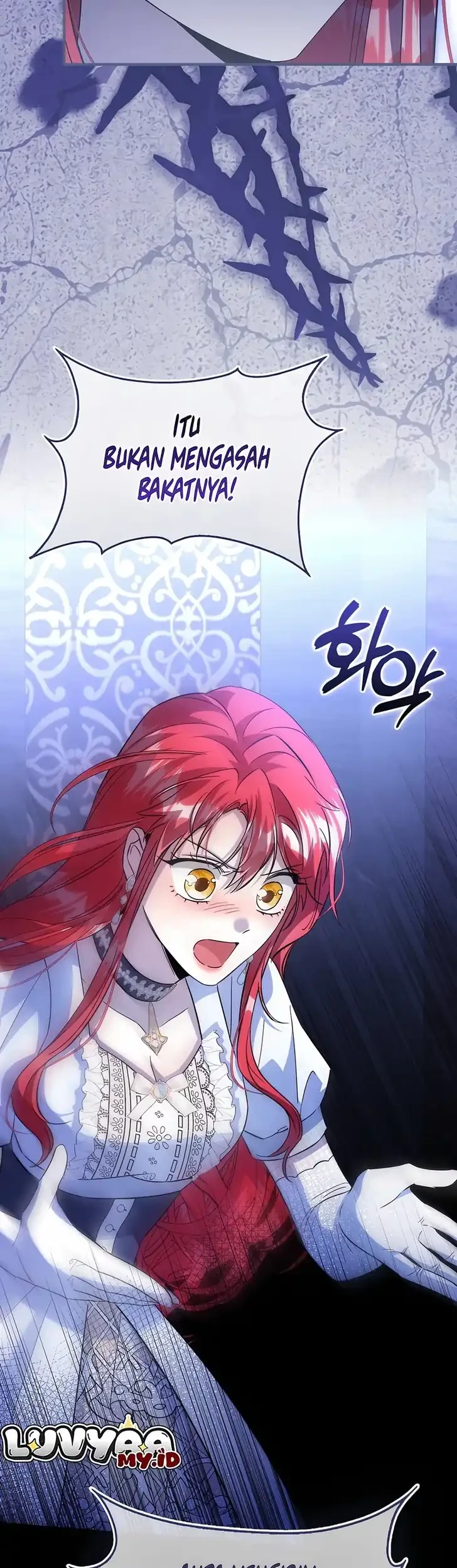 I Will Raise the Villain Properly Chapter 26 - halaman 33
