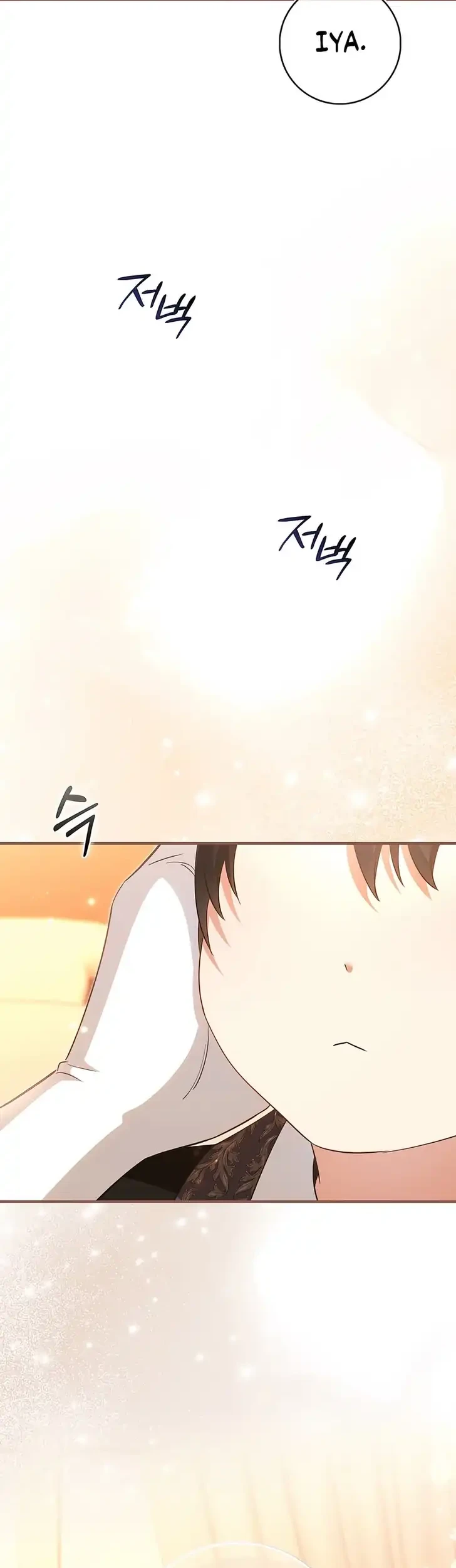 I Will Raise the Villain Properly Chapter 26 - halaman 50