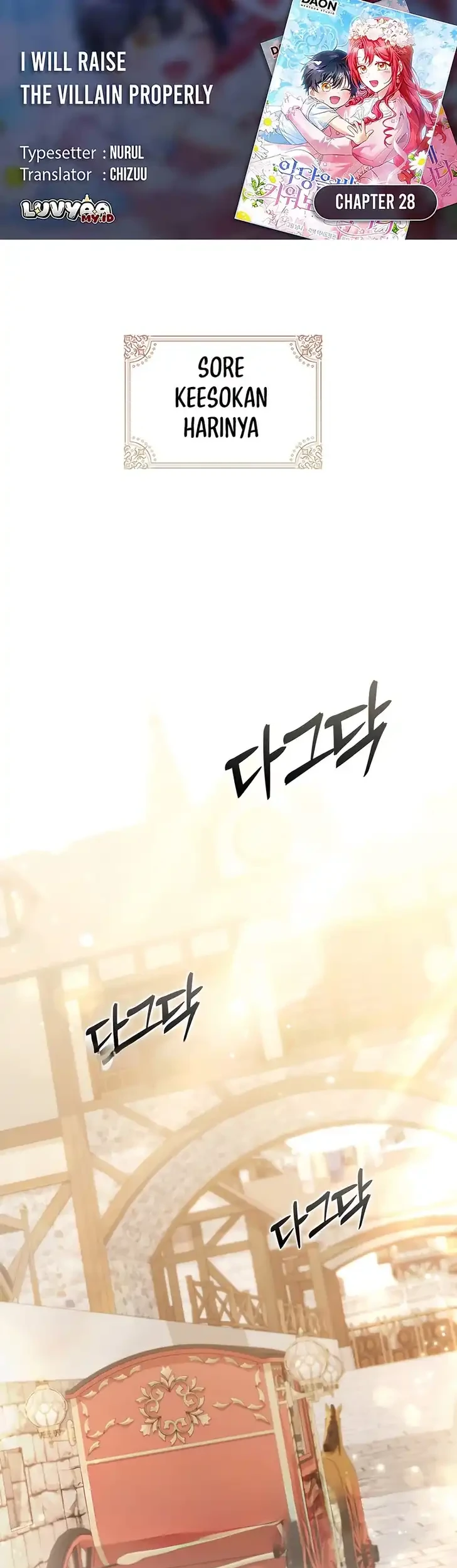 I Will Raise the Villain Properly Chapter 28 - halaman 1