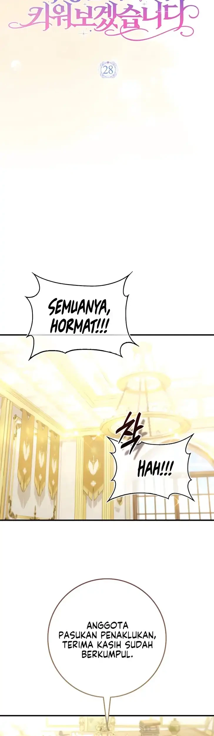 I Will Raise the Villain Properly Chapter 28 - halaman 22