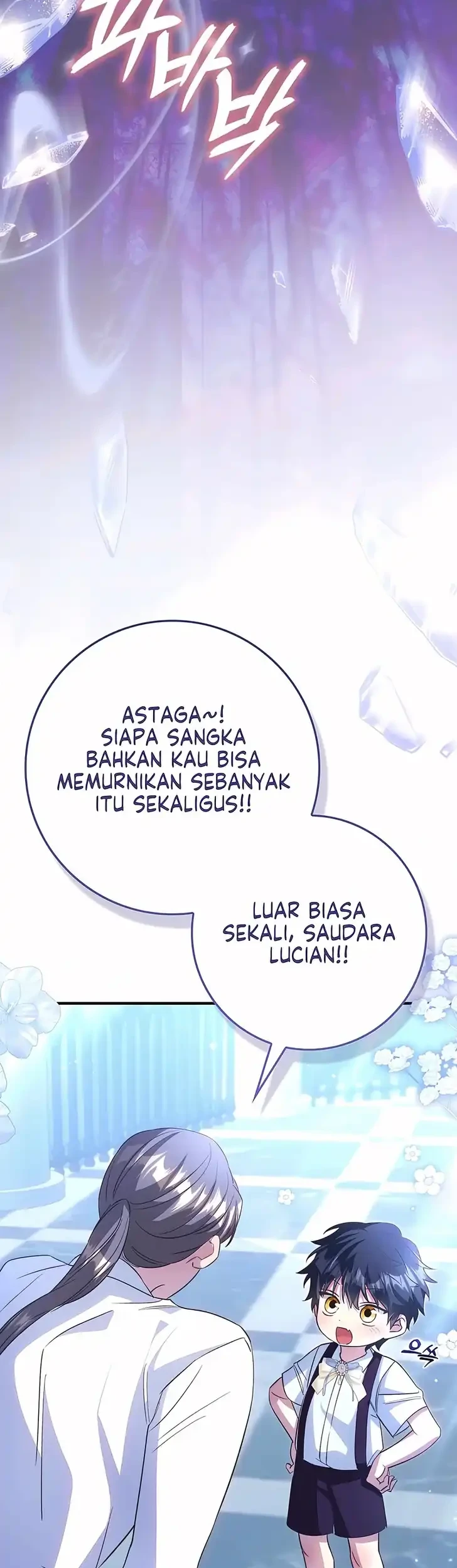 I Will Raise the Villain Properly Chapter 29 - halaman 47