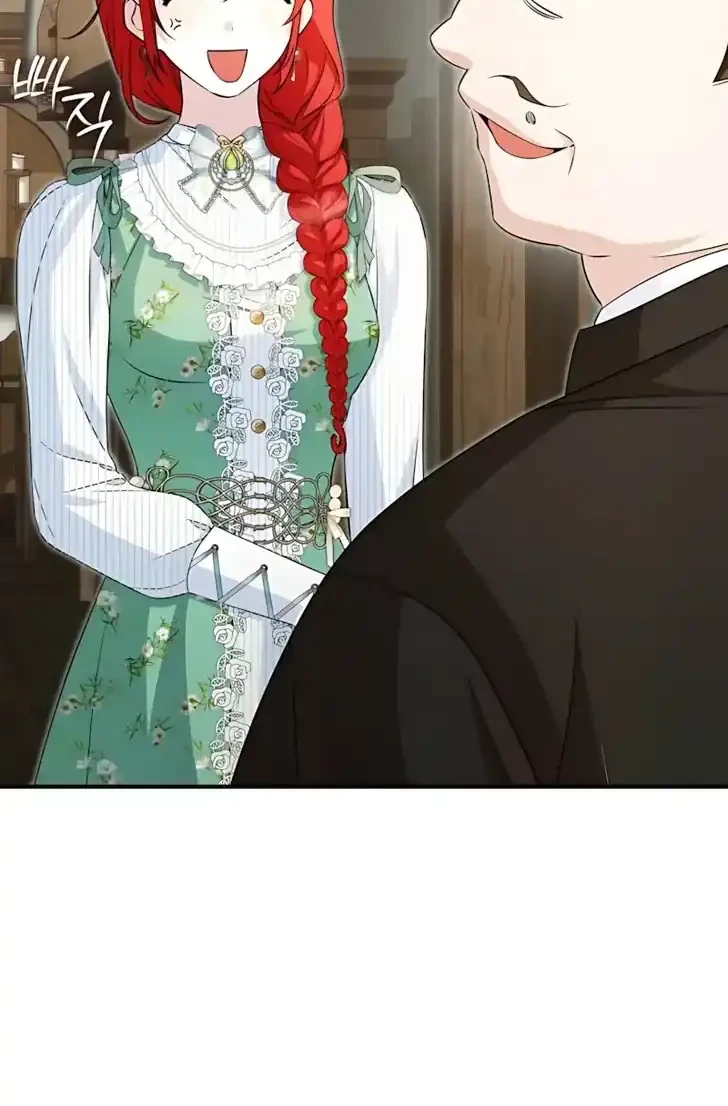 I Will Raise the Villain Properly Chapter 3 - halaman 12