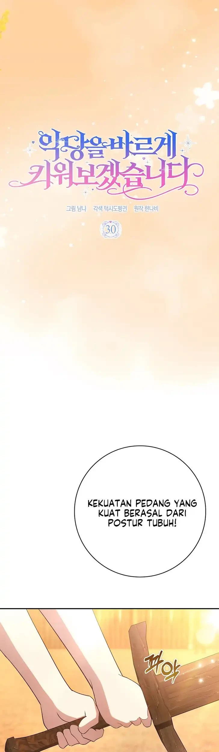 I Will Raise the Villain Properly Chapter 30 - halaman 9