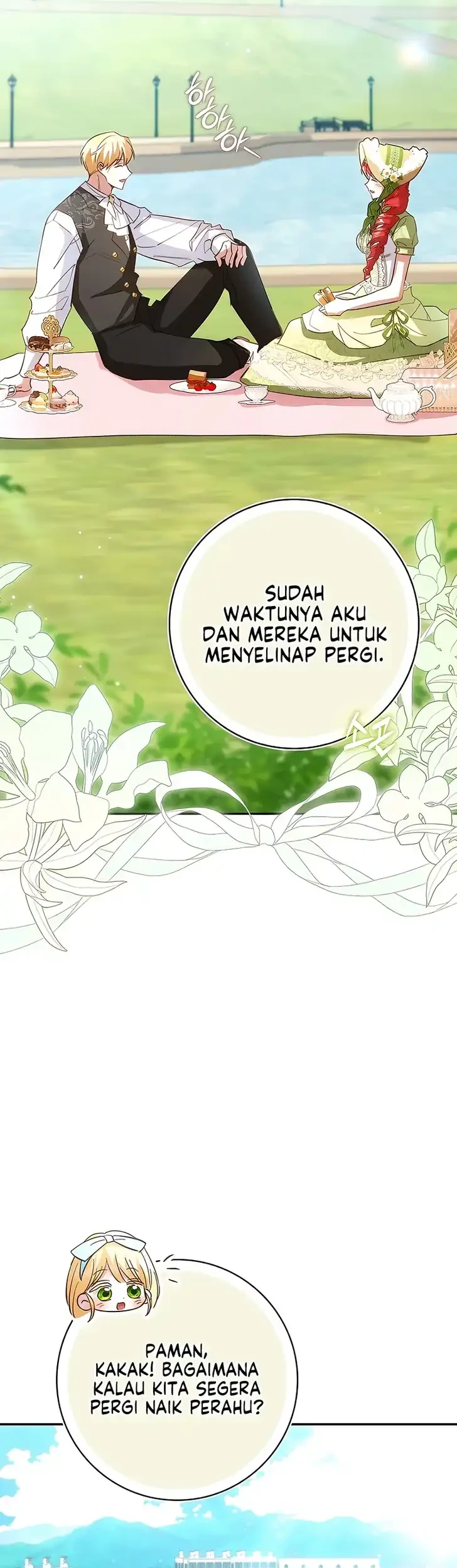 I Will Raise the Villain Properly Chapter 32 - halaman 17
