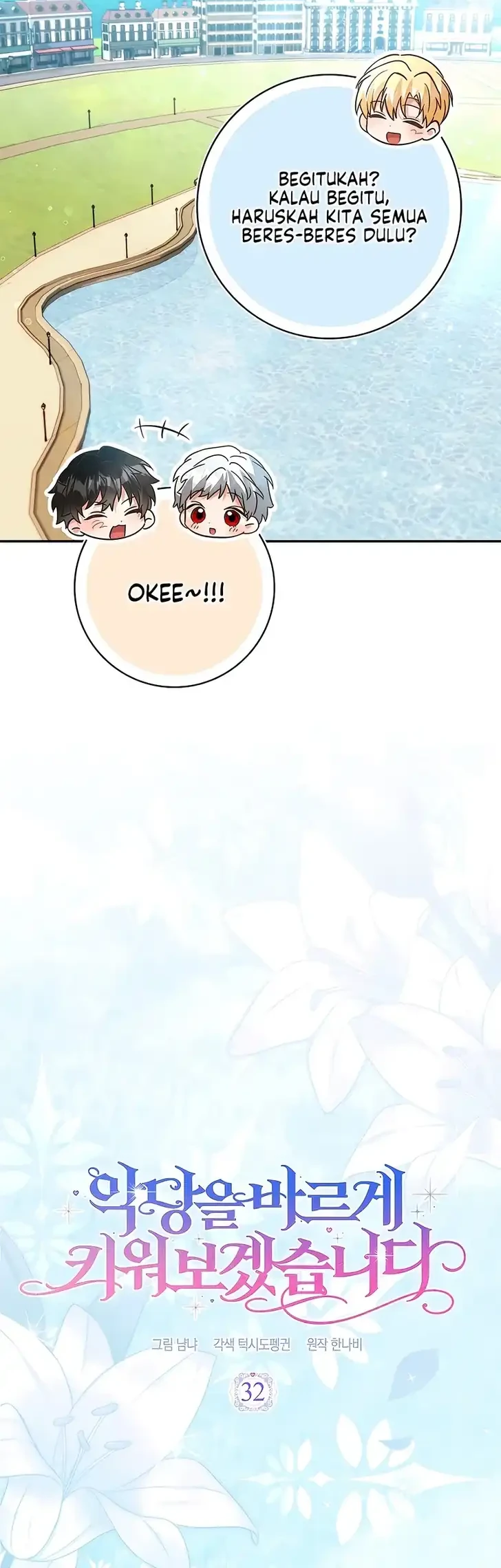 I Will Raise the Villain Properly Chapter 32 - halaman 18