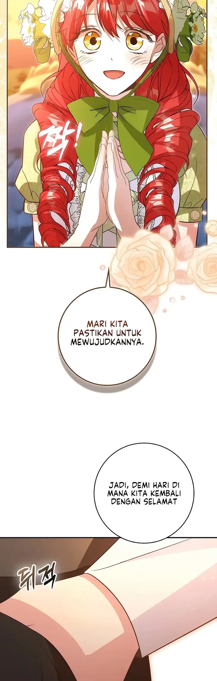 I Will Raise the Villain Properly Chapter 32 - halaman 39