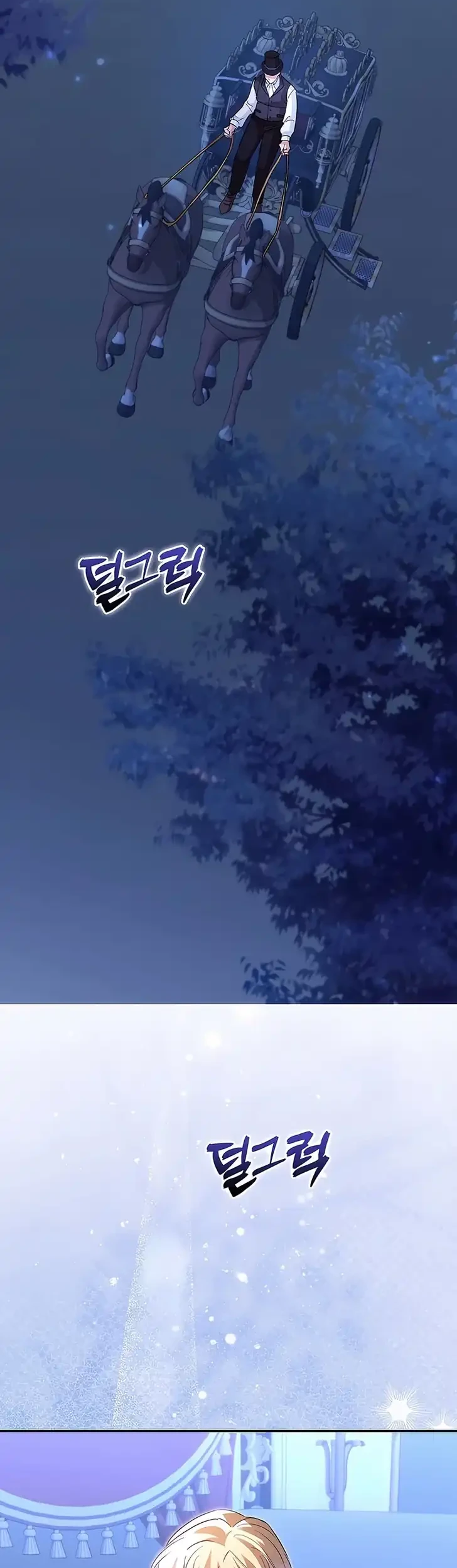 I Will Raise the Villain Properly Chapter 32 - halaman 50