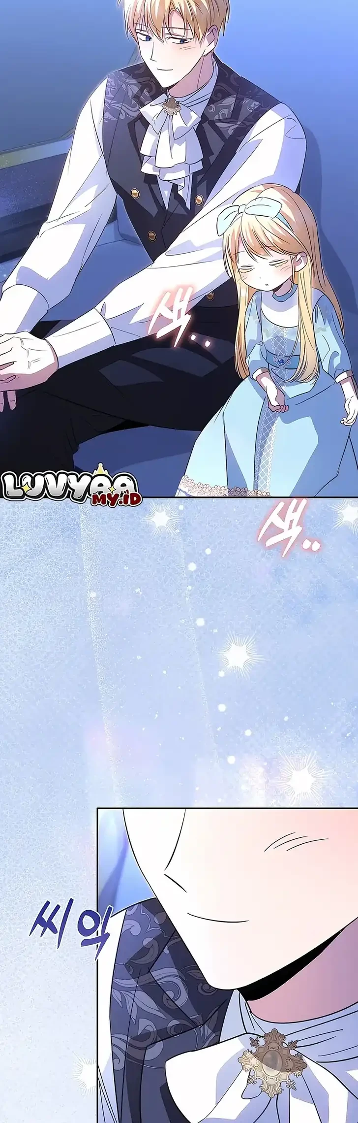 I Will Raise the Villain Properly Chapter 32 - halaman 51