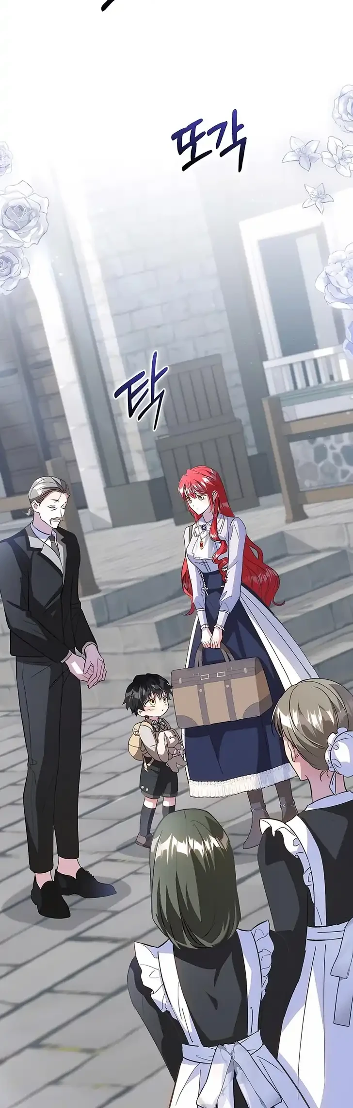 I Will Raise the Villain Properly Chapter 33 - halaman 12
