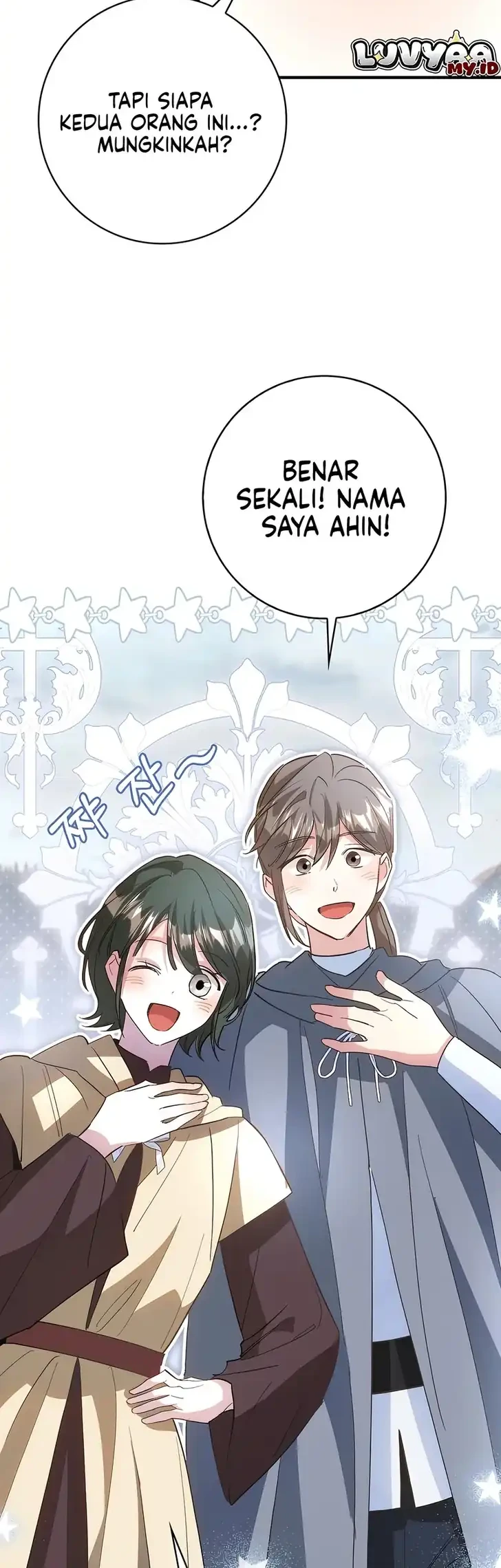 I Will Raise the Villain Properly Chapter 33 - halaman 48