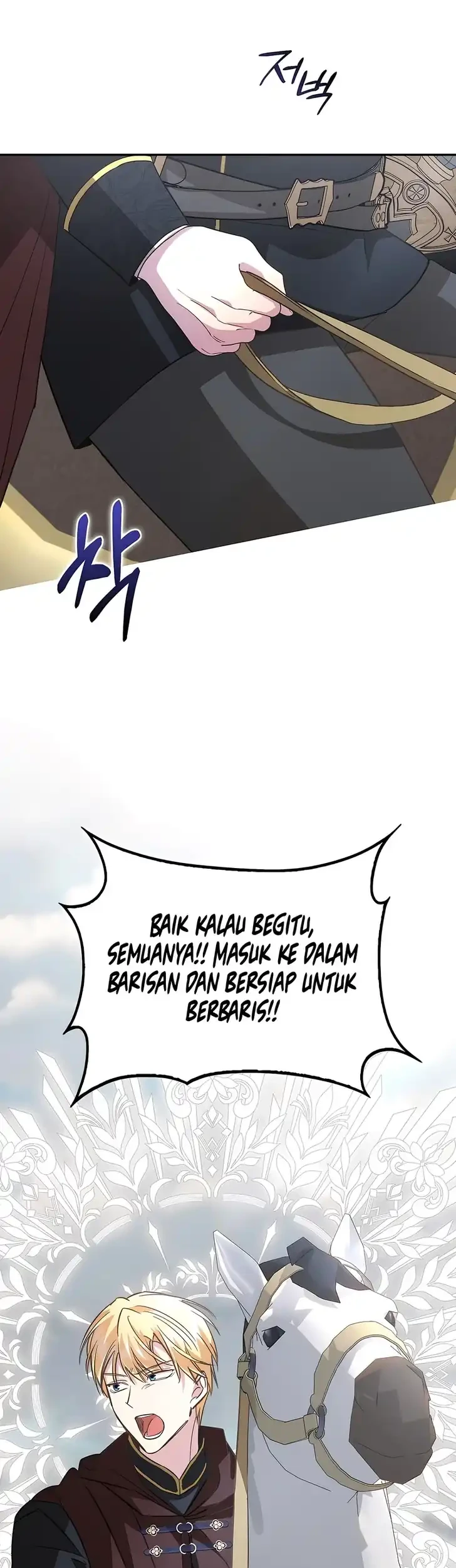I Will Raise the Villain Properly Chapter 33 - halaman 55