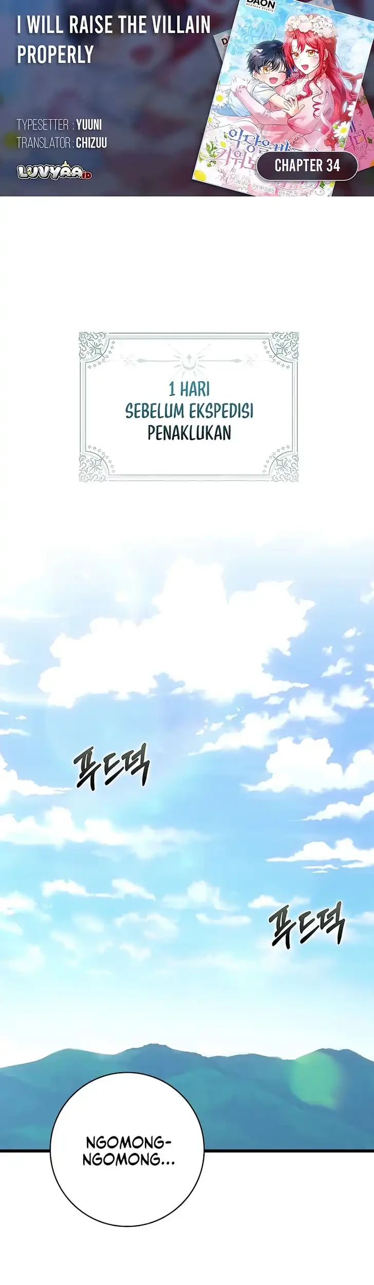 I Will Raise the Villain Properly Chapter 34 - halaman 1