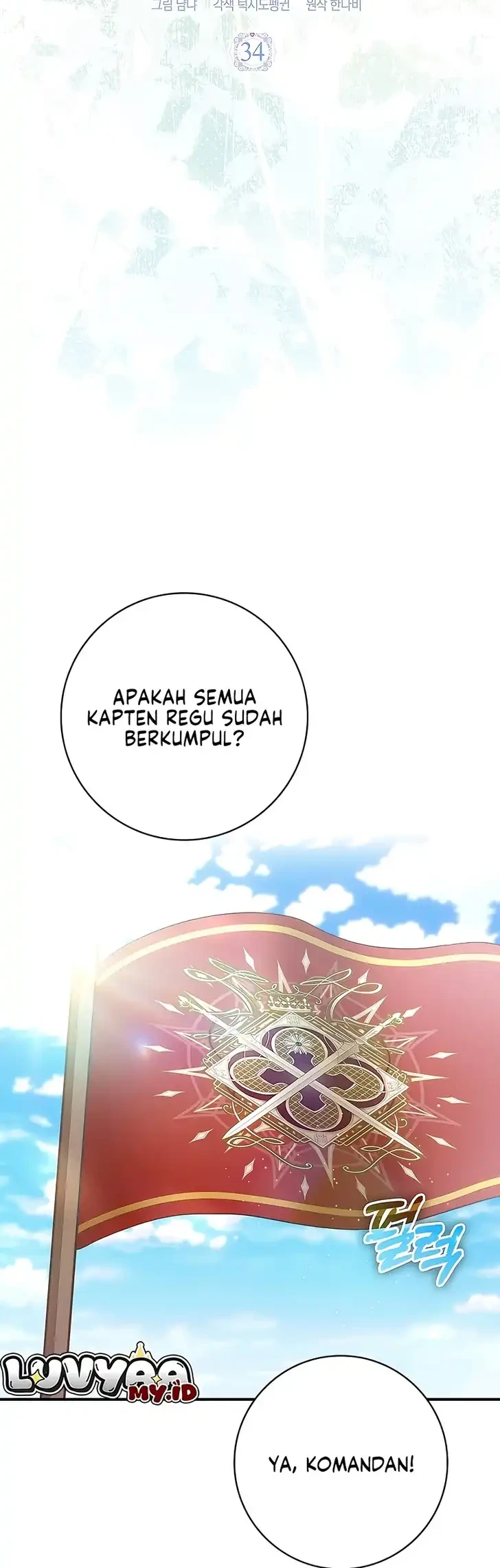 I Will Raise the Villain Properly Chapter 34 - halaman 15