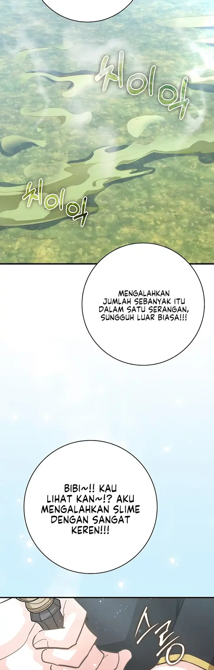 I Will Raise the Villain Properly Chapter 34 - halaman 57