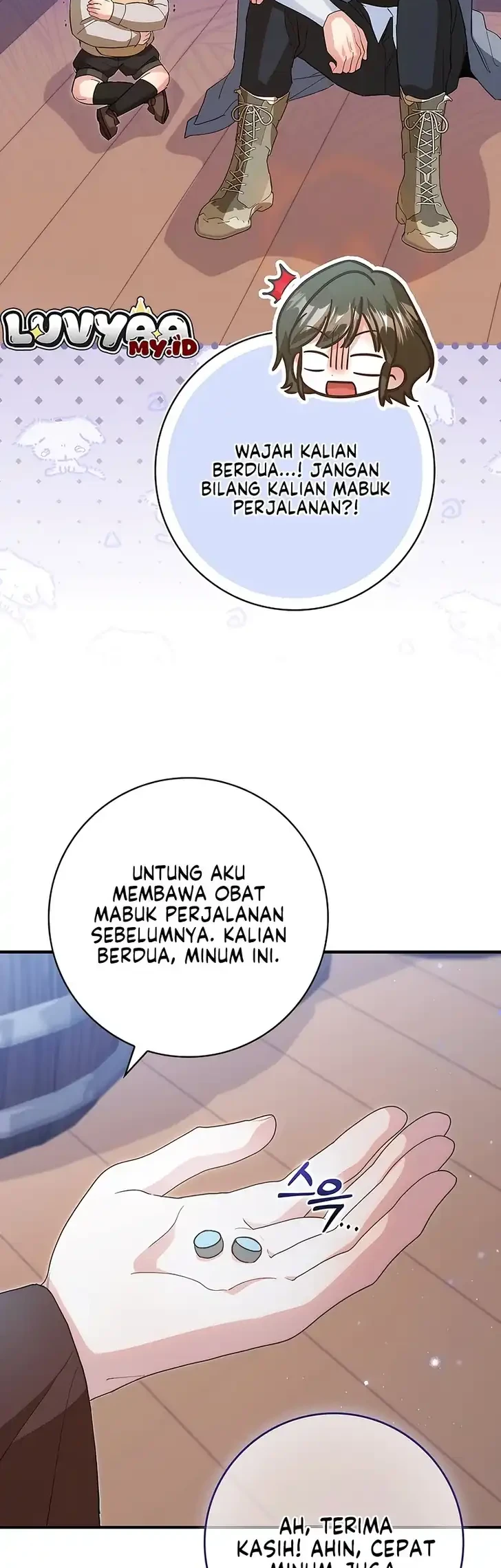 I Will Raise the Villain Properly Chapter 34 - halaman 6
