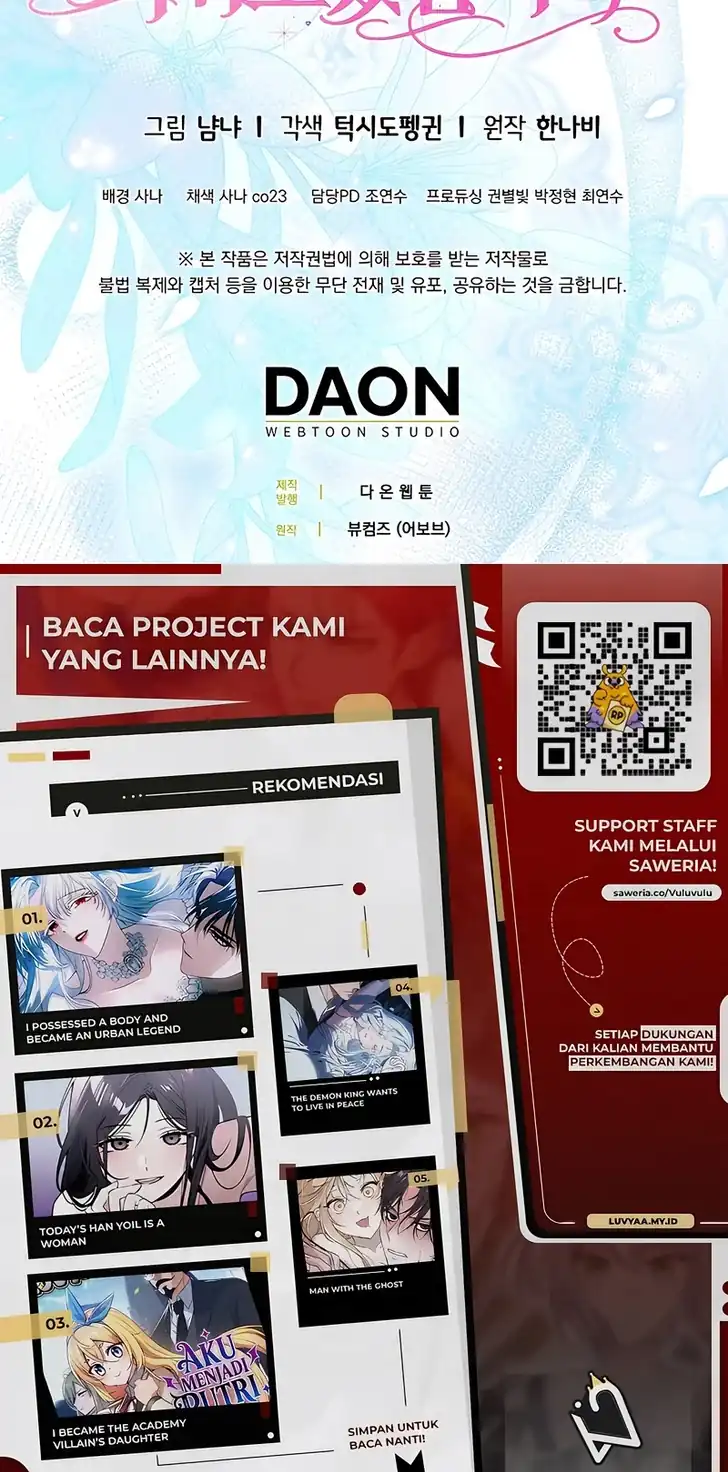 I Will Raise the Villain Properly Chapter 34 - halaman 61