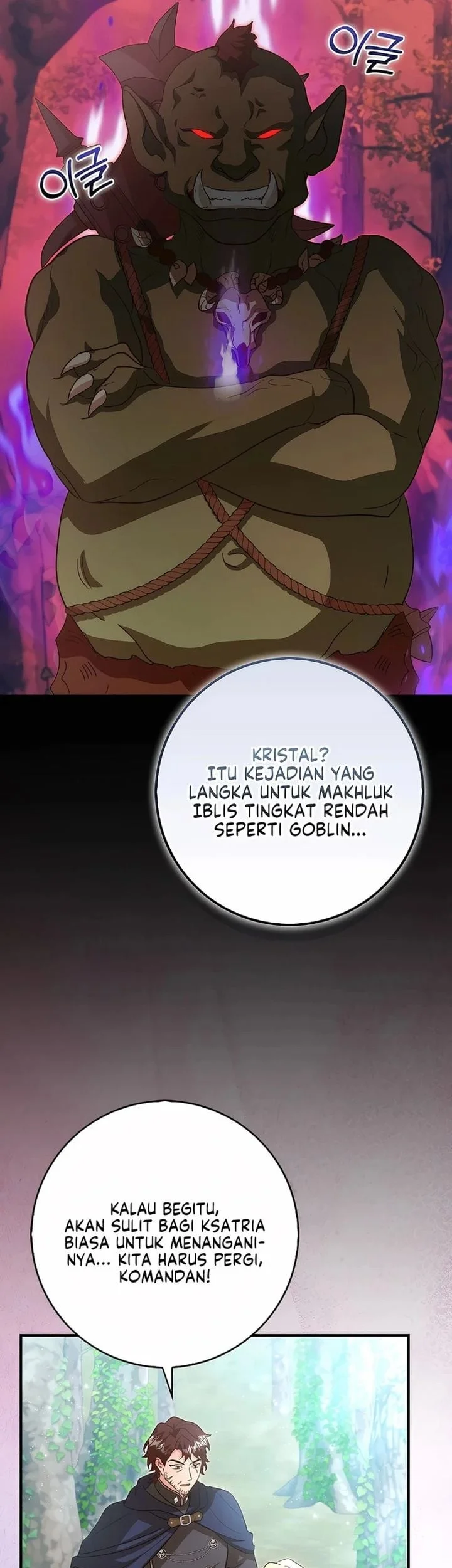 I Will Raise the Villain Properly Chapter 36 - halaman 23
