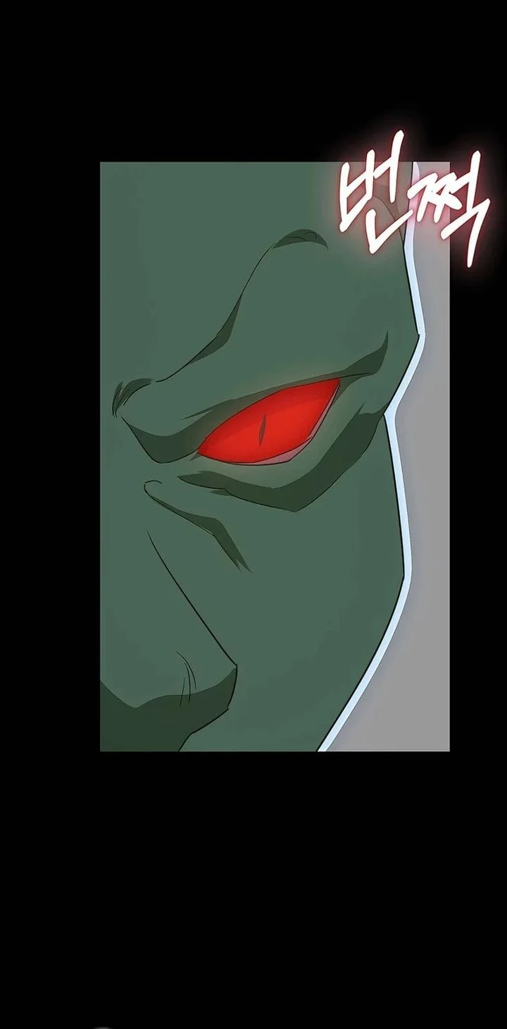 I Will Raise the Villain Properly Chapter 36 - halaman 44