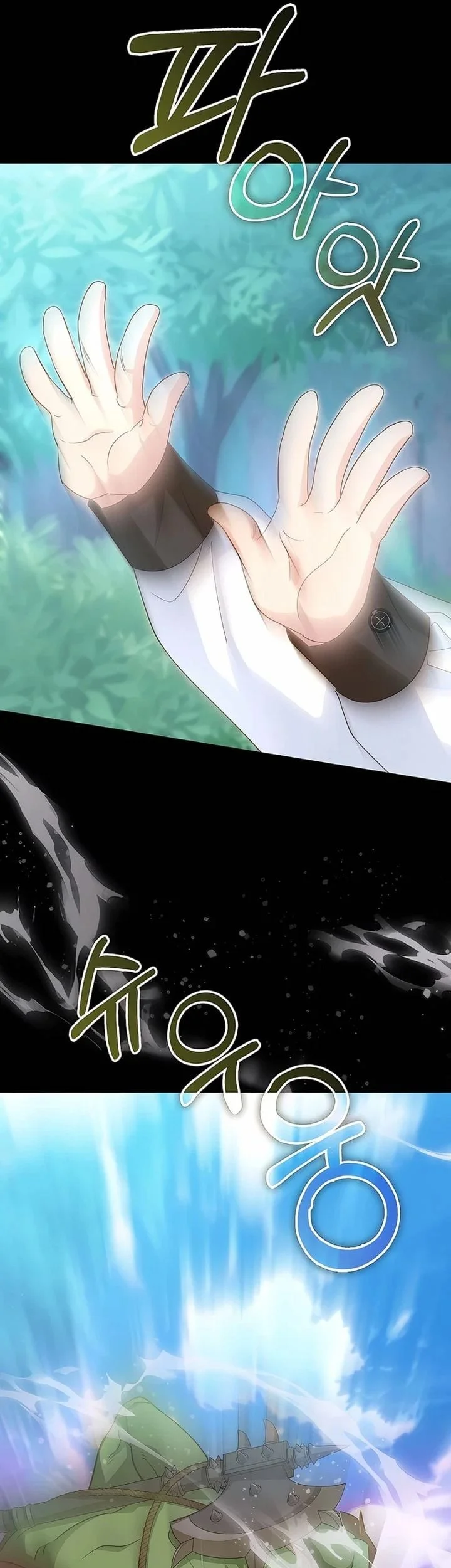 I Will Raise the Villain Properly Chapter 36 - halaman 48