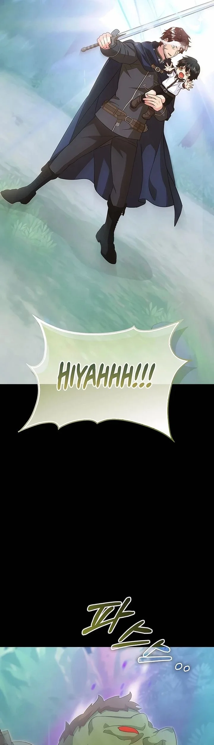 I Will Raise the Villain Properly Chapter 36 - halaman 50