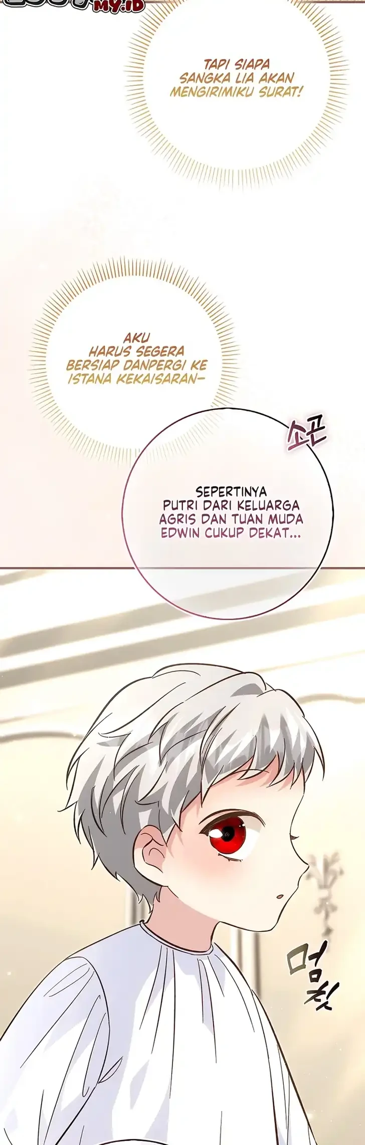 I Will Raise the Villain Properly Chapter 37 - halaman 12