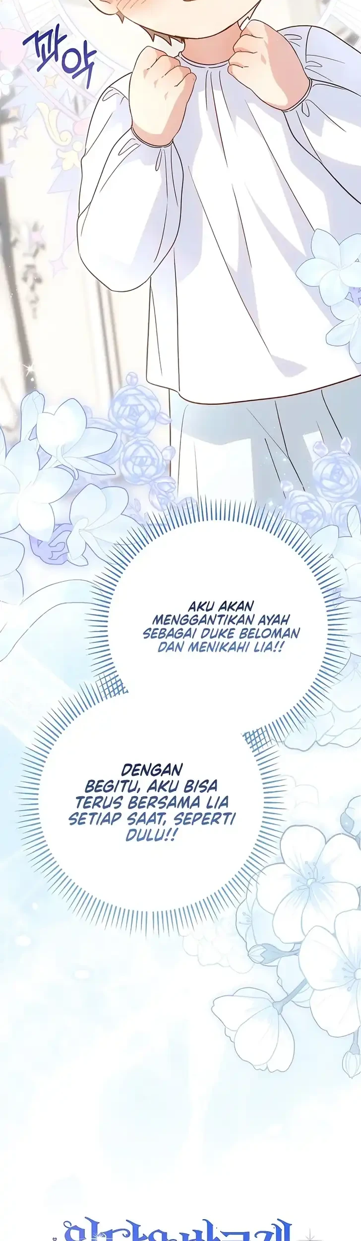 I Will Raise the Villain Properly Chapter 37 - halaman 17