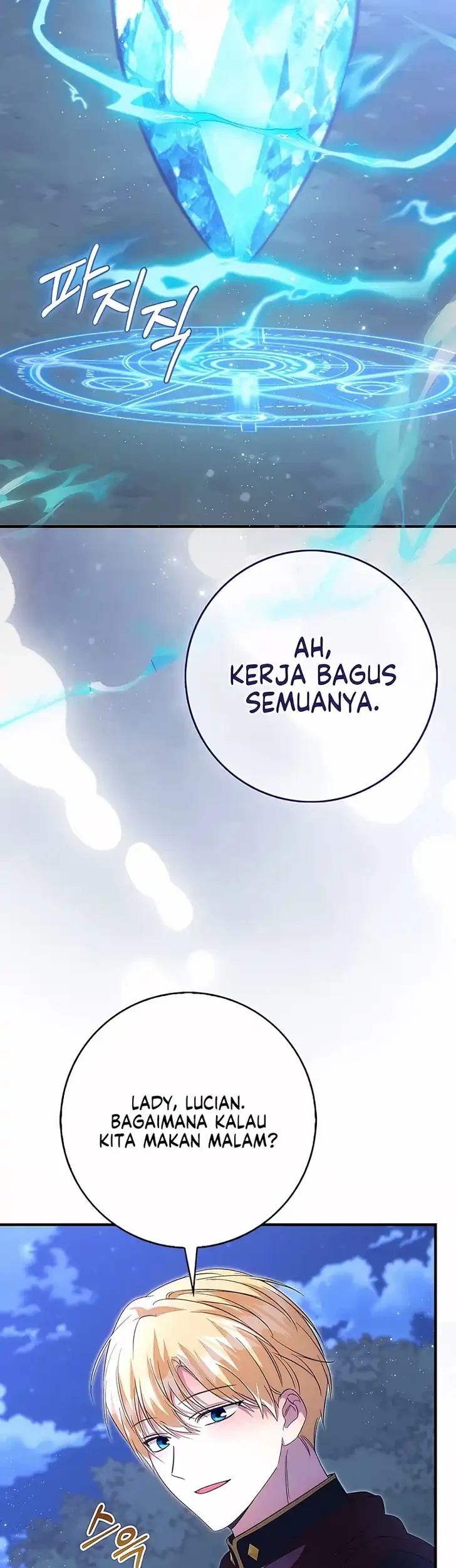 I Will Raise the Villain Properly Chapter 37 - halaman 49