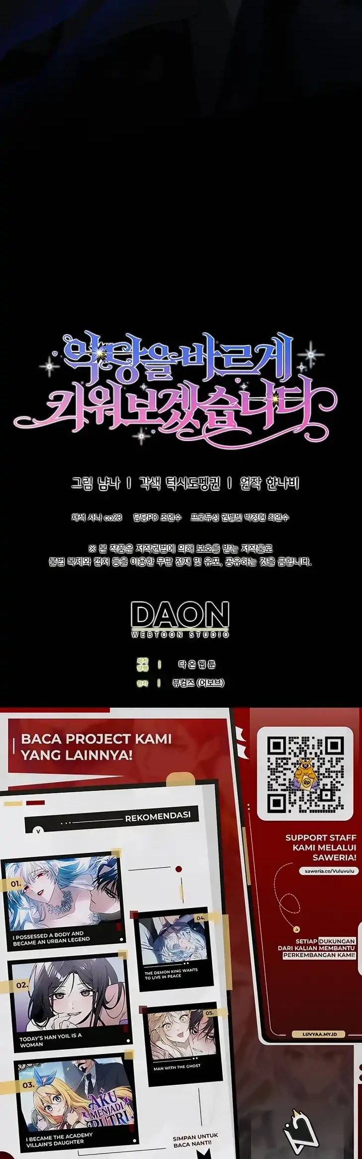 I Will Raise the Villain Properly Chapter 37 - halaman 53