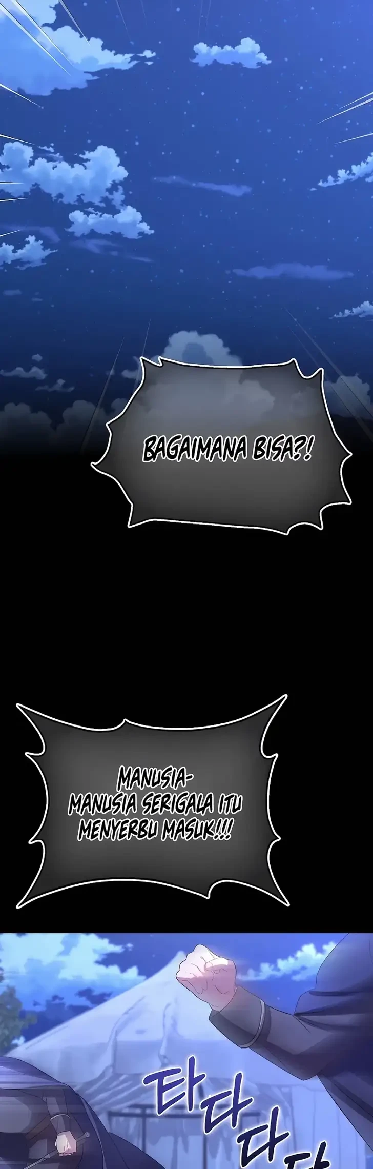 I Will Raise the Villain Properly Chapter 38 - halaman 12