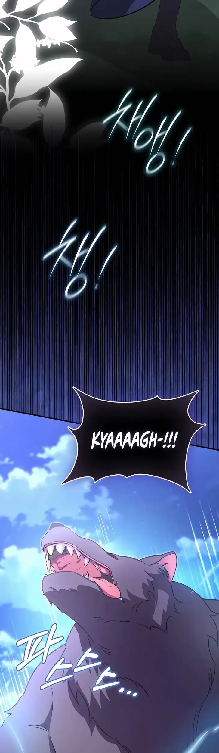 I Will Raise the Villain Properly Chapter 38 - halaman 40