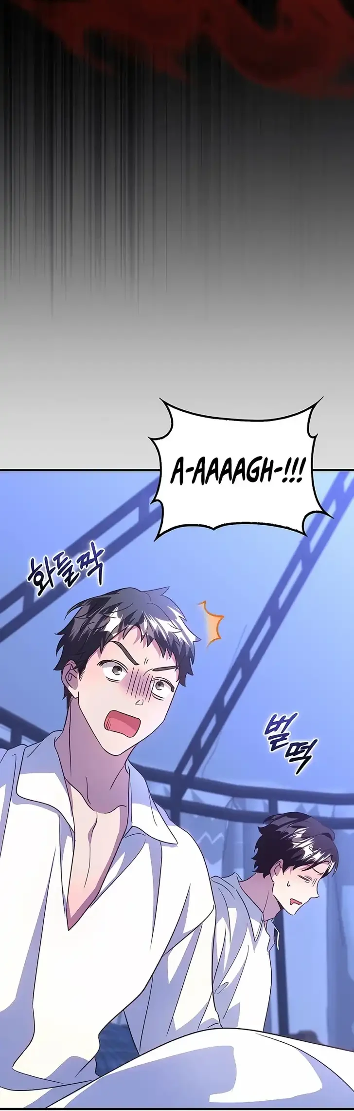 I Will Raise the Villain Properly Chapter 38 - halaman 6