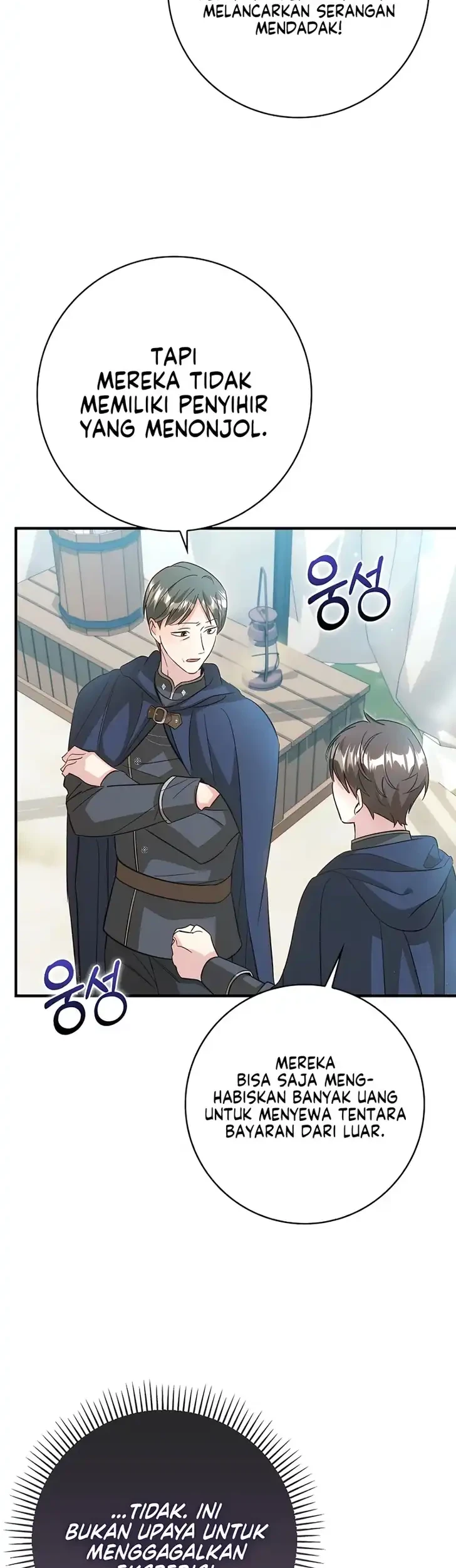 I Will Raise the Villain Properly Chapter 39 - halaman 11