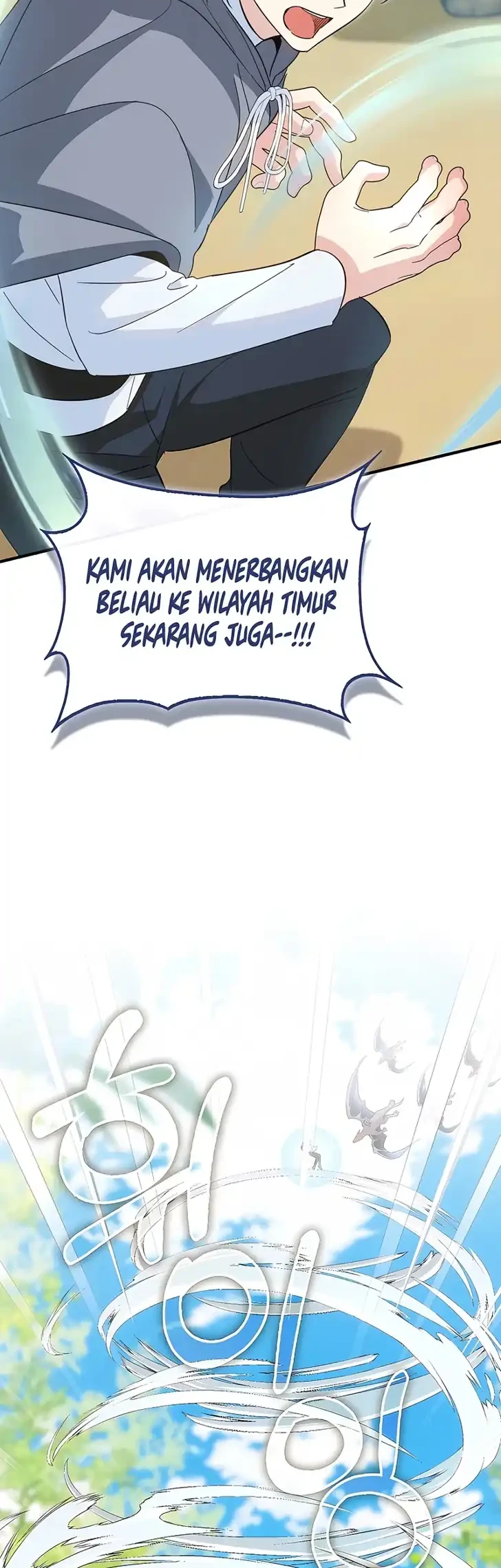I Will Raise the Villain Properly Chapter 39 - halaman 51