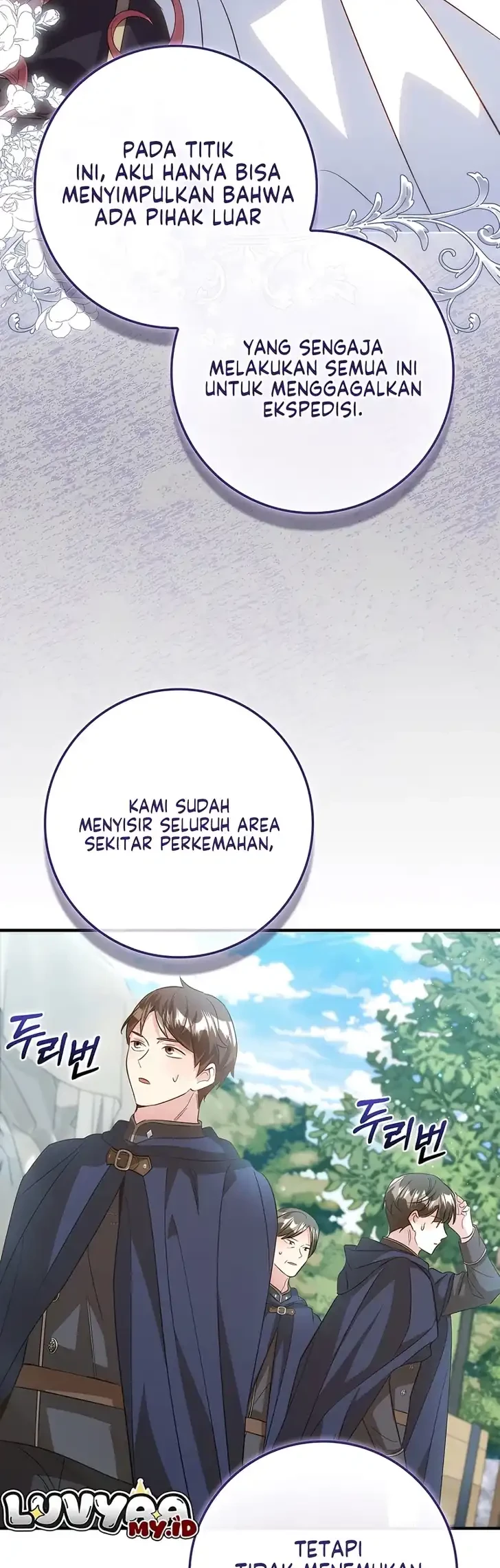 I Will Raise the Villain Properly Chapter 39 - halaman 9