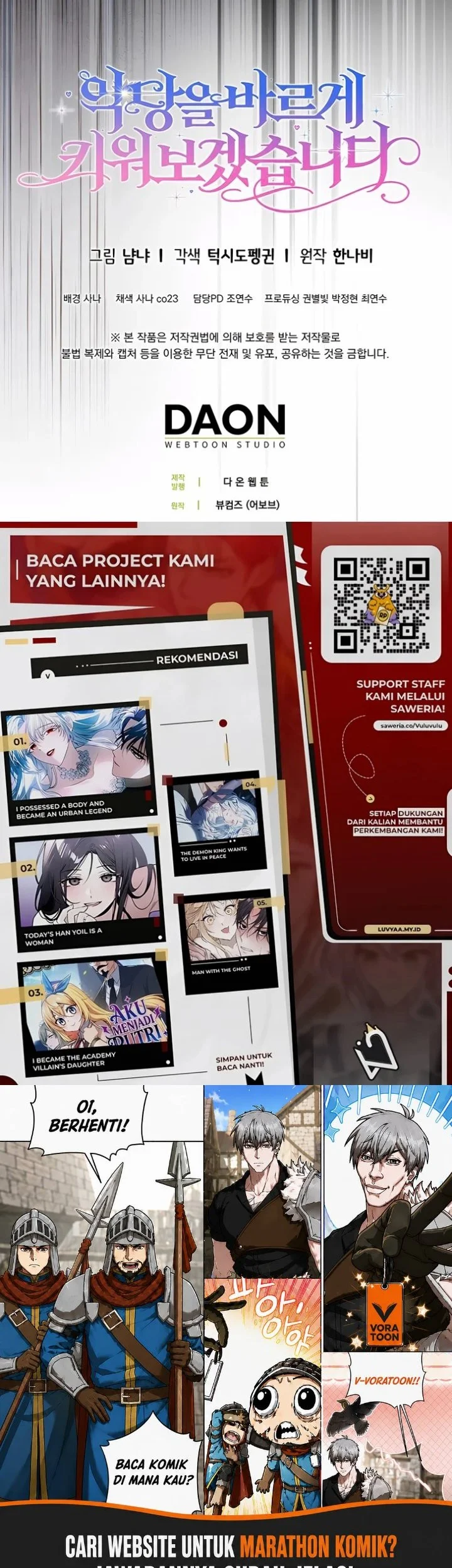 I Will Raise the Villain Properly Chapter 40 - halaman 19