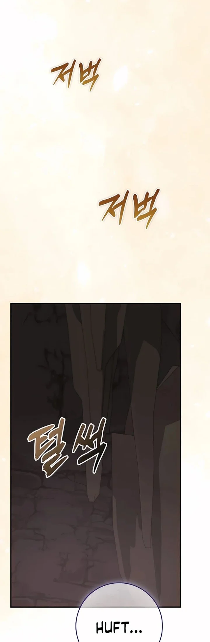 I Will Raise the Villain Properly Chapter 40 - halaman 7