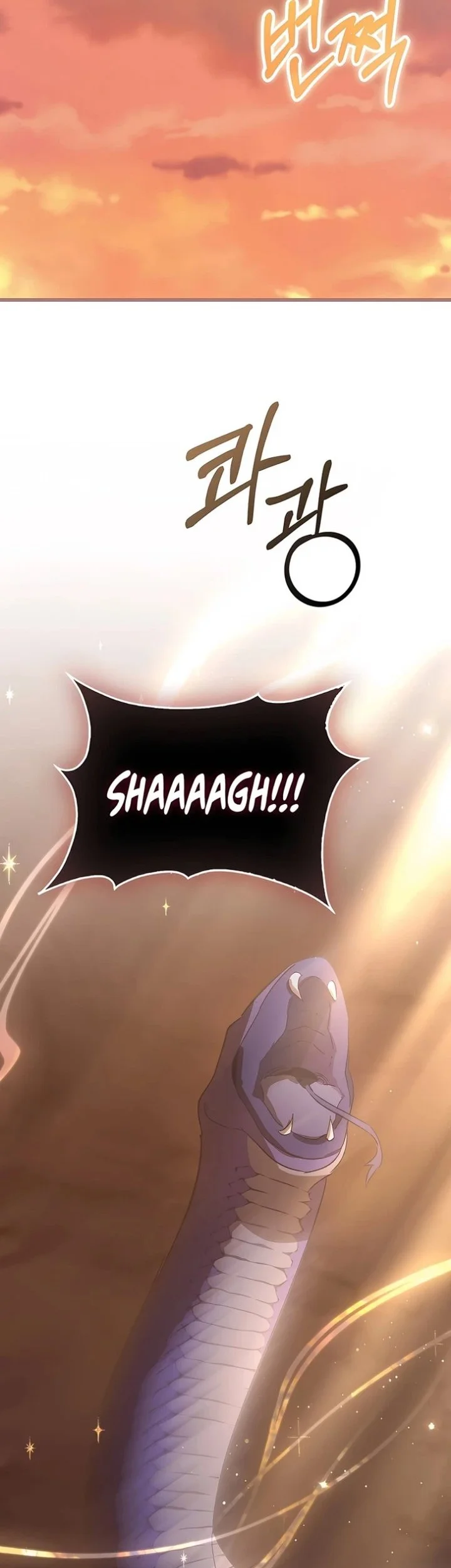 I Will Raise the Villain Properly Chapter 41 - halaman 15