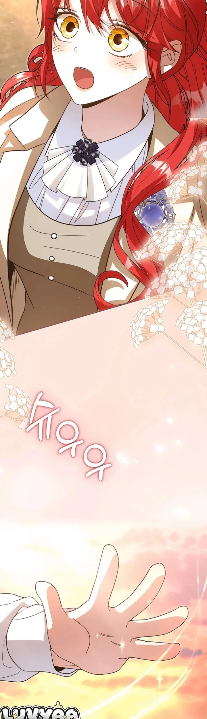 I Will Raise the Villain Properly Chapter 41 - halaman 18
