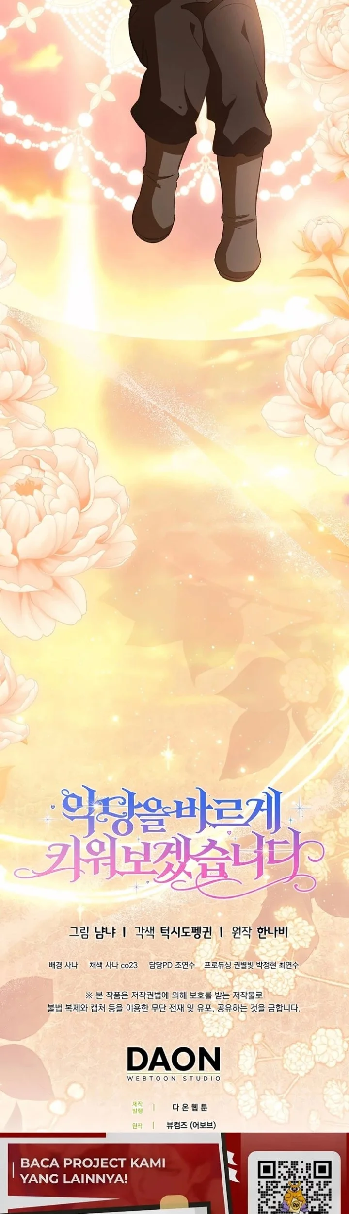 I Will Raise the Villain Properly Chapter 41 - halaman 20