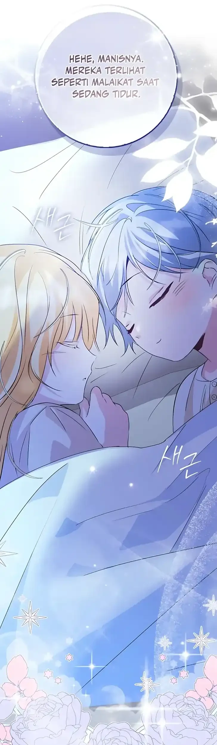 I Will Raise the Villain Properly Chapter 5 - halaman 64